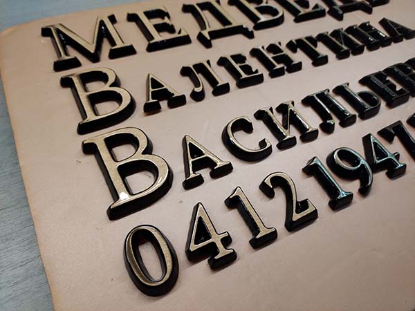 Алиминиевое фото